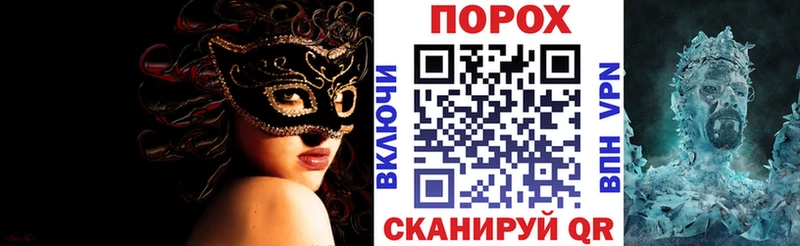 Amphetamine 98%  Купить закладки  Красноармейск 