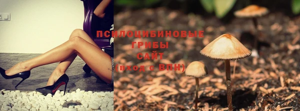 мефедрон мука Бородино