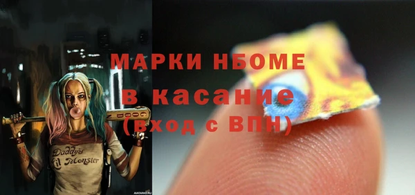 PSILOCYBIN Верхнеуральск