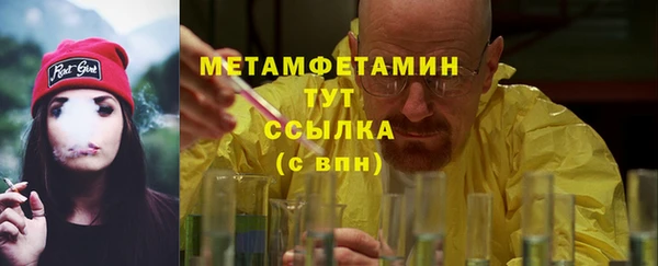 PSILOCYBIN Верхнеуральск