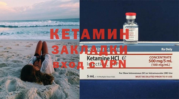 PSILOCYBIN Верхнеуральск
