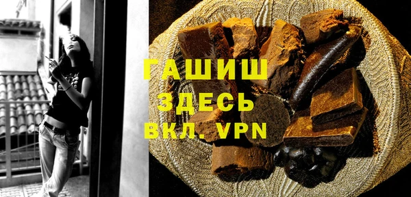 PSILOCYBIN Верхнеуральск