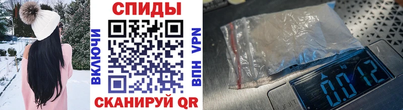 Первитин Methamphetamine  Купить где  Красноармейск 