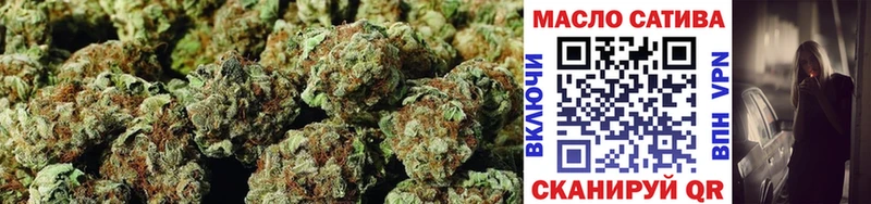 ТГК вейп с тгк  Купить закладки  Красноармейск 